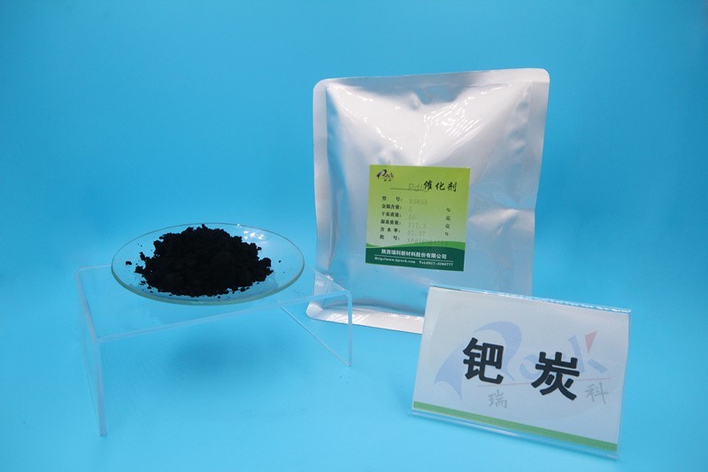 威海廢舊銠粉回收有限公司（長期高價回收）