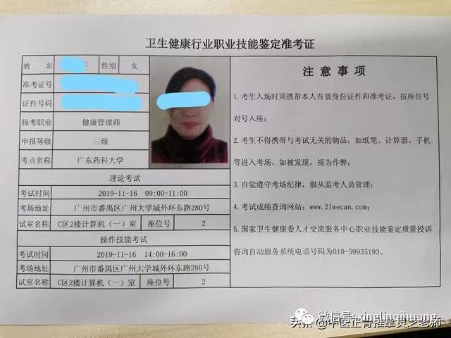 江門心理咨詢_情感咨詢屬于哪方面心理_心理醫師咨詢