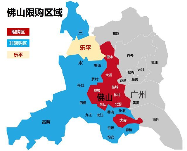 老板電器佛山售后服務電話_佛山夏寶售后維修_南陽蘇泊爾售后幾個維修電話