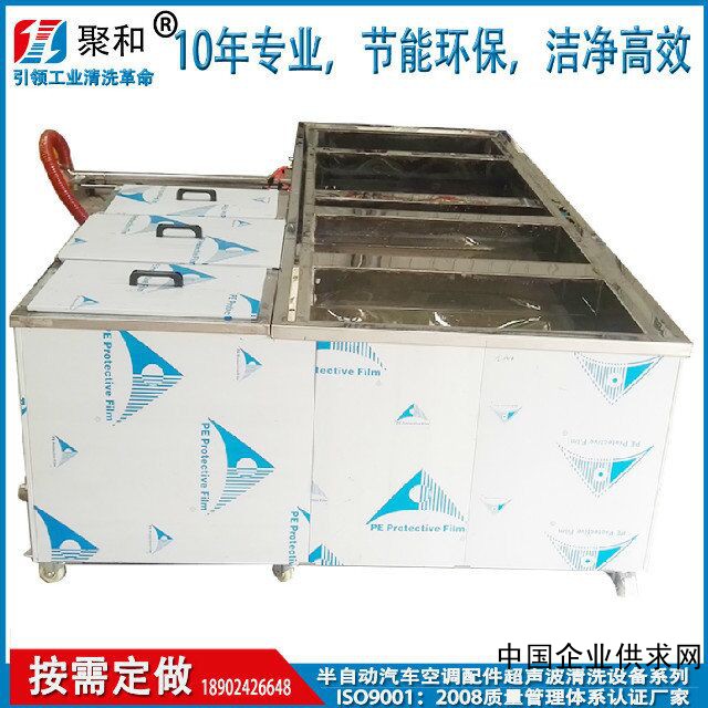 南陽蘇泊爾售后幾個維修電話_空調維修應該找小店還是找官方售后_佛山夏寶售后維修