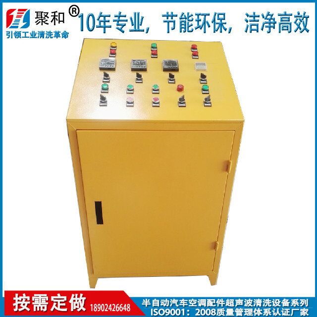 南陽蘇泊爾售后幾個維修電話_佛山夏寶售后維修_空調維修應該找小店還是找官方售后
