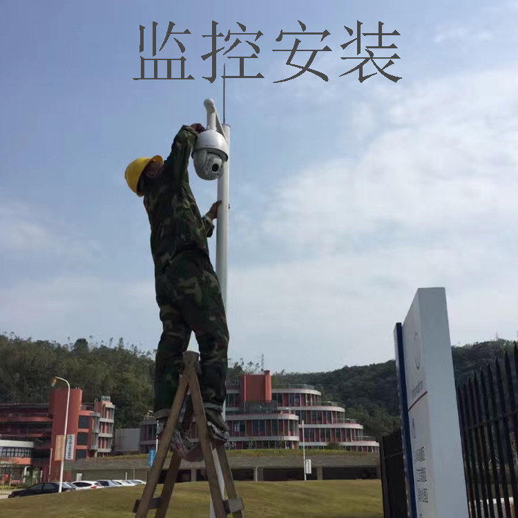 青島監控安裝價格