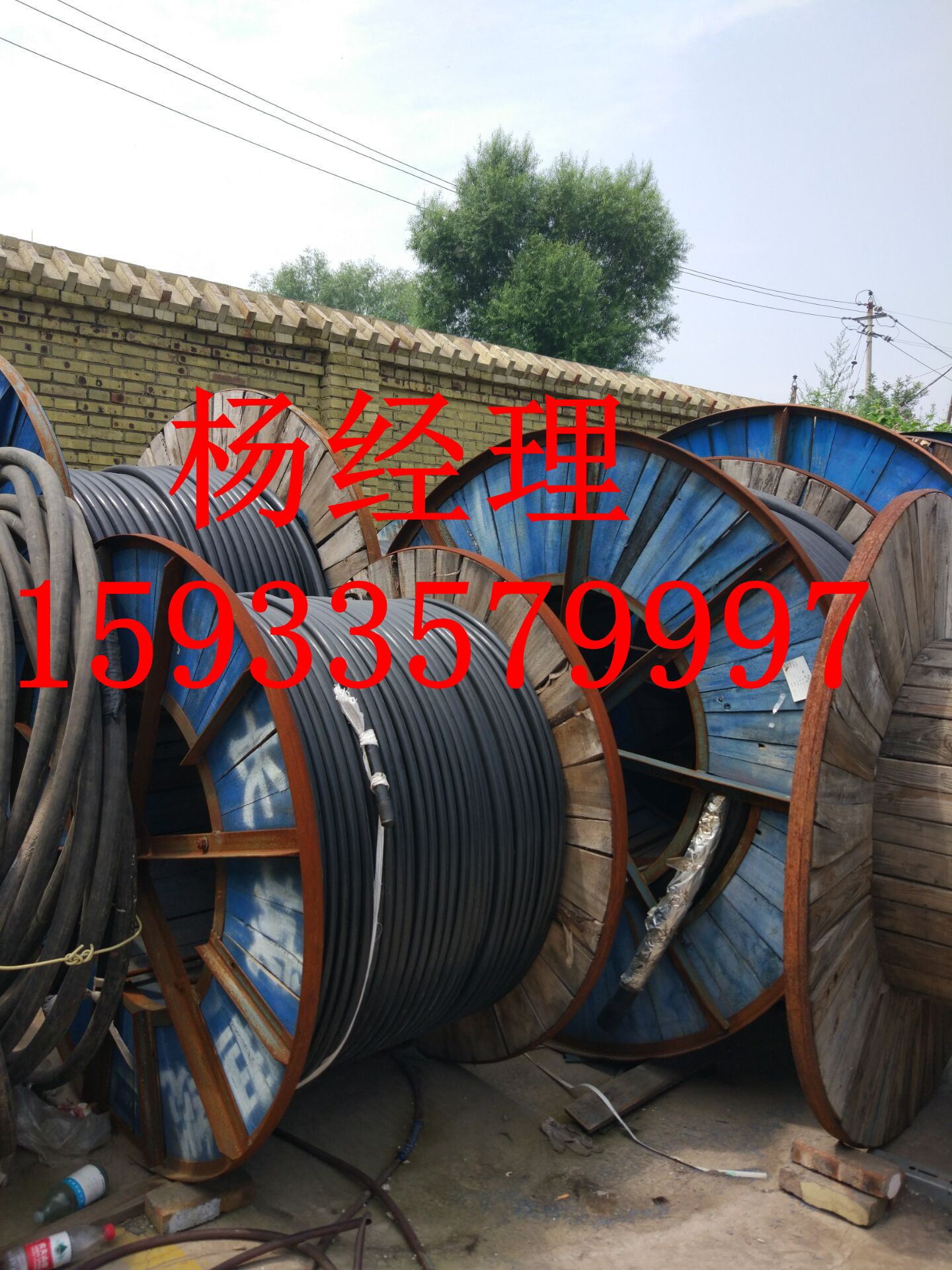 市銅電纜回收聯系