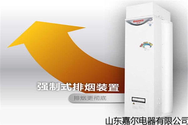煙臺正規家用空氣能熱水器熱銷,熱水器定做
