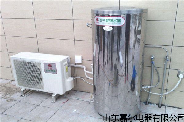 煙臺正規家用空氣能熱水器熱銷,熱水器定做