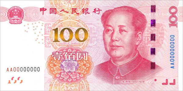 二手罐車回收哪家價格高_阜陽珠寶高價回收_廢電瓶回收價格今日價