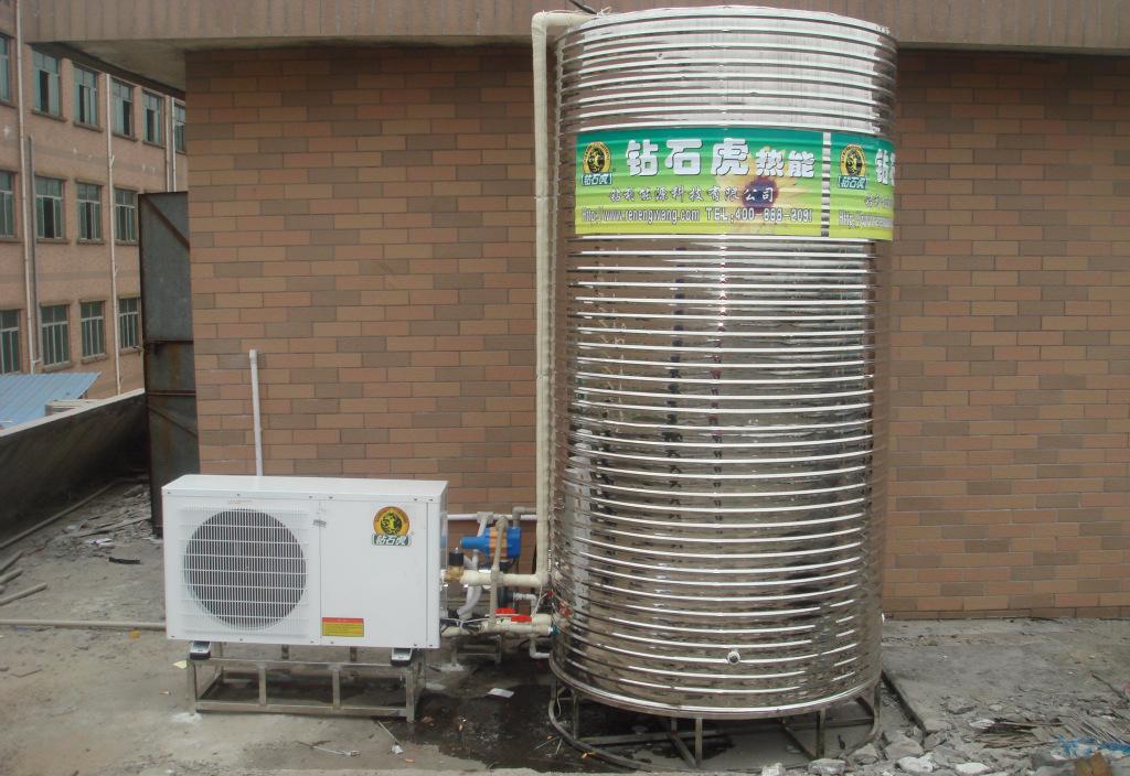 惠州家用空氣能熱水器價格_南京空氣能熱水_空氣能熱泵熱水機電熱水器
