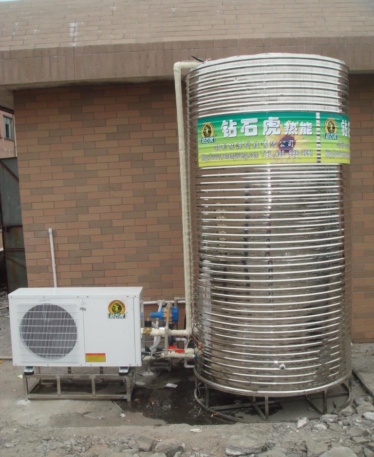 南京空氣能熱水_惠州家用空氣能熱水器價格_空氣能熱泵熱水機電熱水器