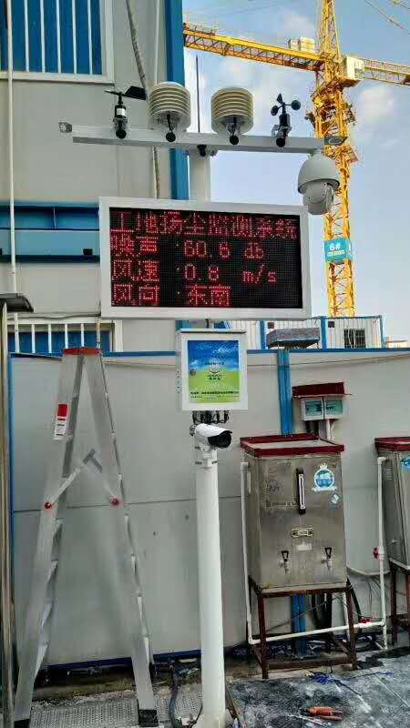 安裝監控_揚州監控安裝_廣州監控安裝