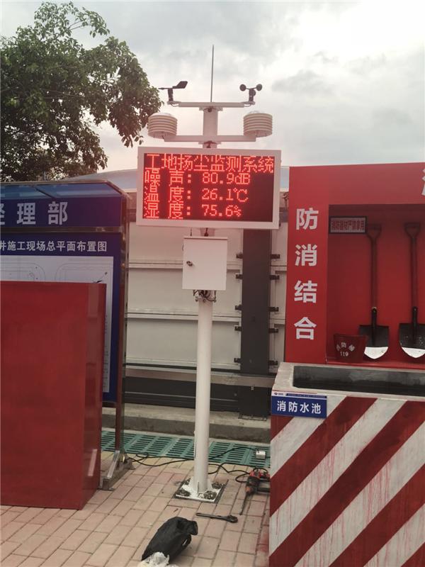 廣州監控安裝_揚州監控安裝_安裝監控