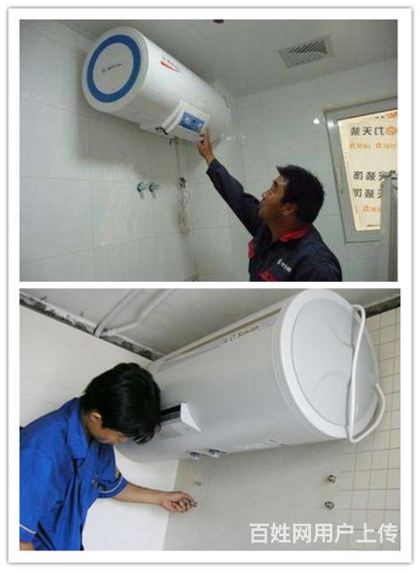 商用空氣能熱水設備_揚州家用空氣能熱水器價格_空氣能熱泵熱水機電熱水器