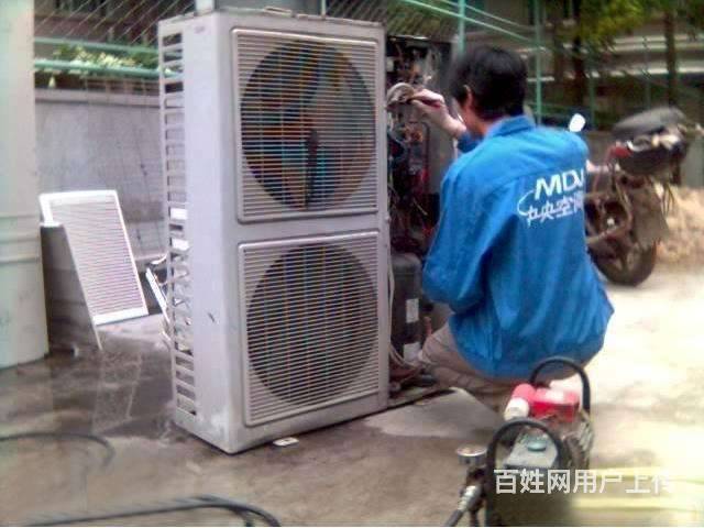 福州大宇空調維修_福州空調維修拆裝_福州奧克斯空調維修