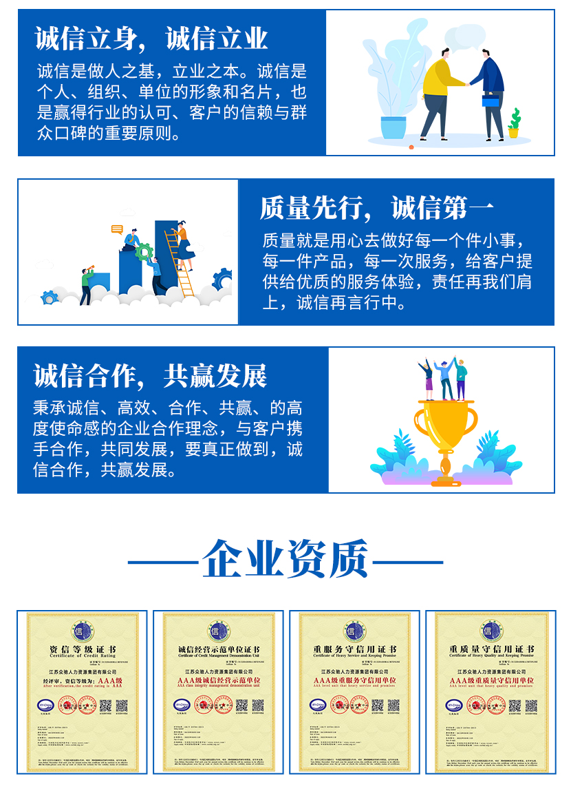 南陽舊廠多少錢
