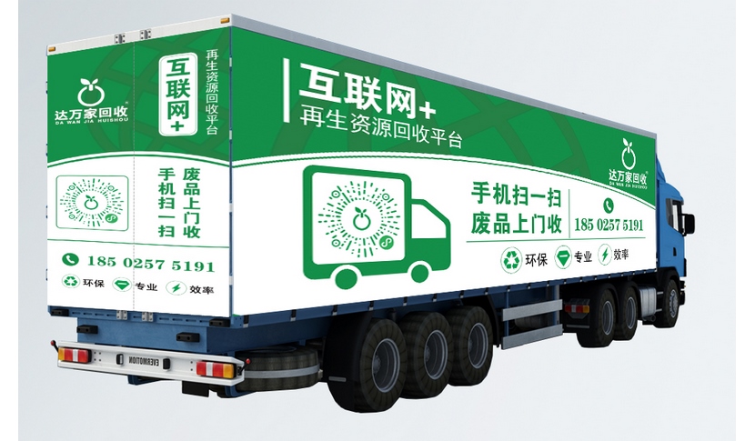 南陽舊廠多少錢