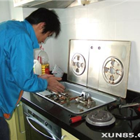 福州空調維修_福州SKG空調維修_福州空調維修 招聘