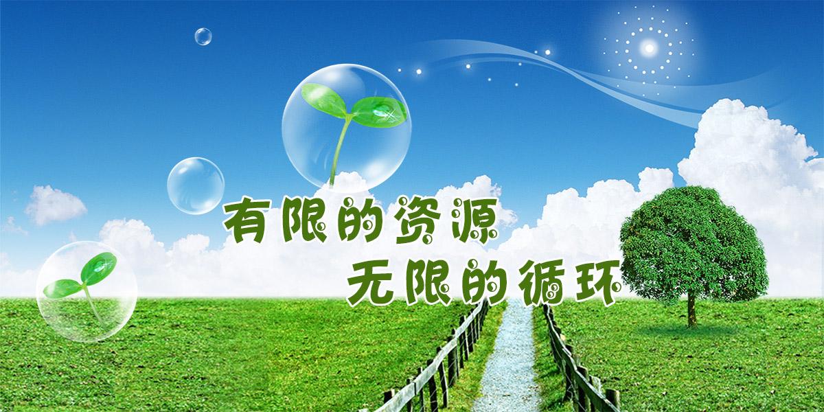南陽廢鐵回收廢鋼回收,廢鐵回收