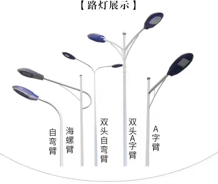 廊坊太陽能工程【保定冠碩】