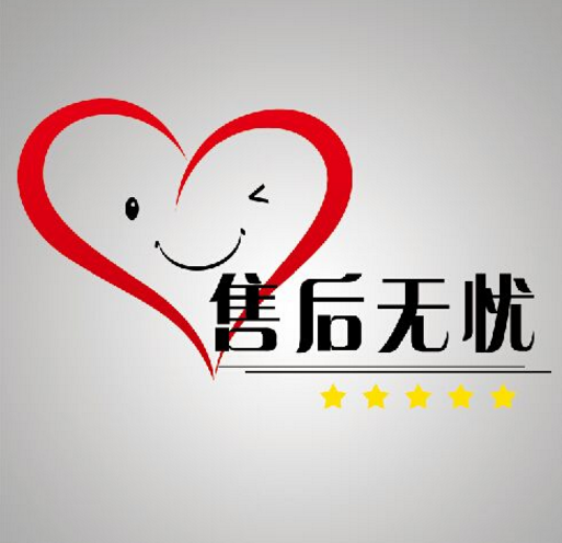 哈爾濱夏普空調維修