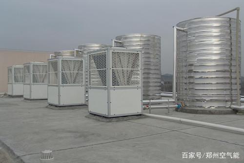 洛陽商用空氣能熱水器價格