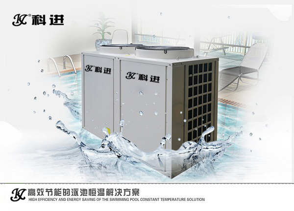 洛陽宜陽空氣能熱水器批發商