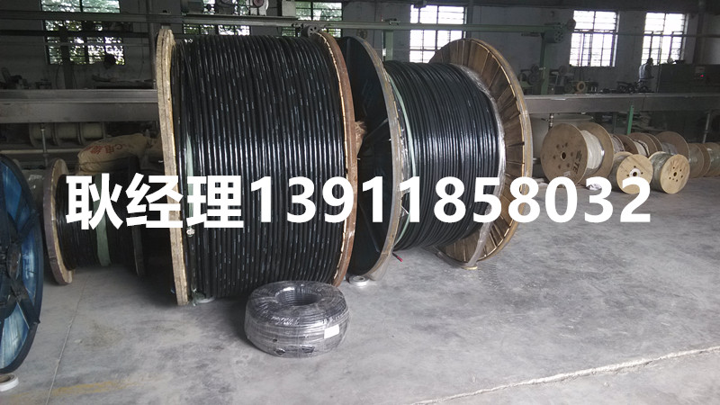 湖北襄陽廢舊電纜線回收@@高價回收