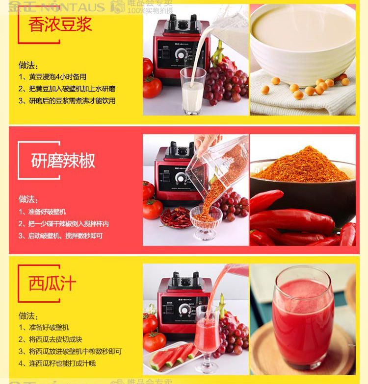 快可立凈水售后平臺_立興售后招牌_哈爾濱夏立售后維修