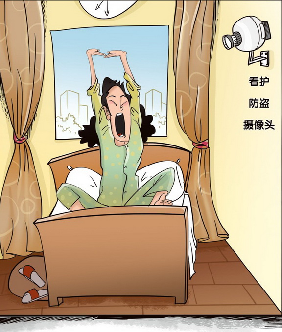 北京安裝監控