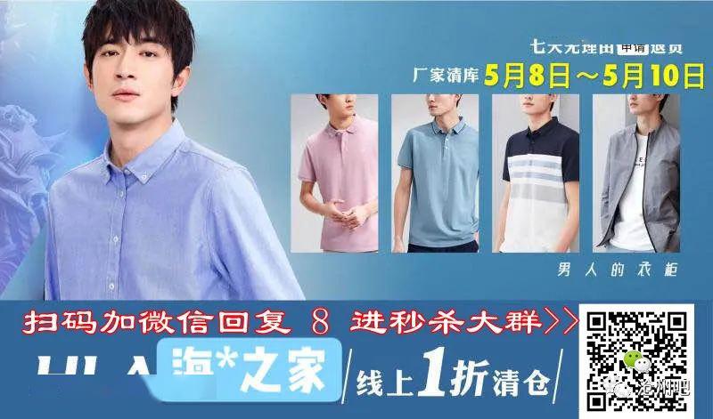 滄州舊廠多少錢