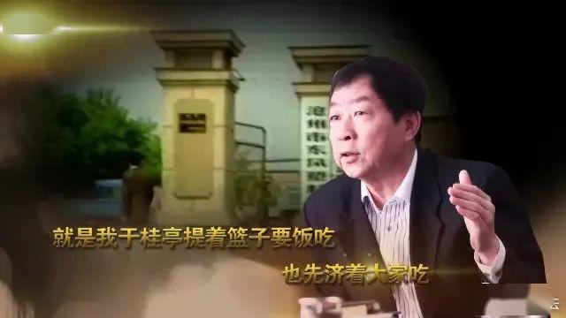 滄州舊廠多少錢