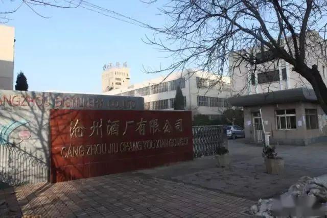 滄州舊廠多少錢