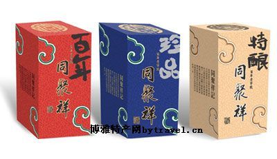 滄州舊廠多少錢_滄州孟村沖壓彎頭廠_美國的舊錢