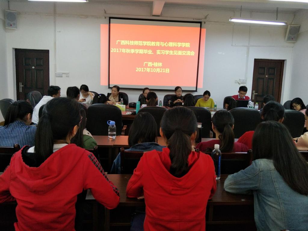 滄州晚報微博滄州風光_滄州心理醫生_心理咨詢師與心理醫生
