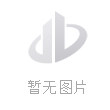 滄州回收廢舊物資回收歡迎咨詢