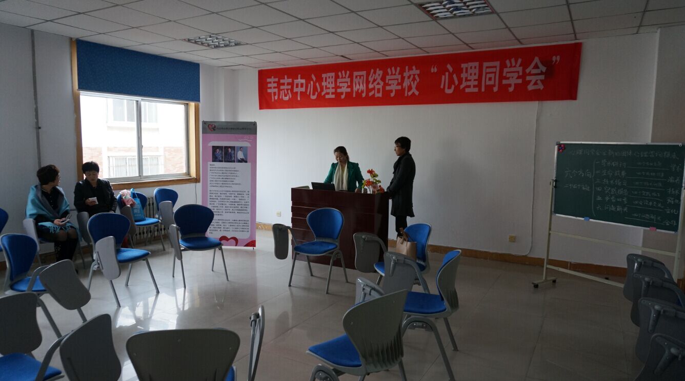 婚戀情感咨詢_江門情感心理咨詢_情感咨詢屬于哪方面心理