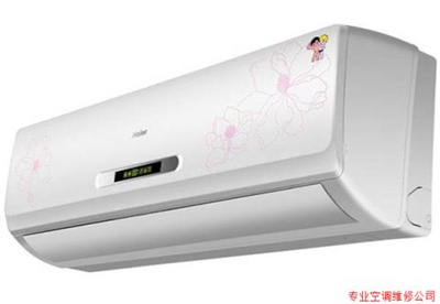 濟南山大路格力空調清洗電話格力美的海爾海信