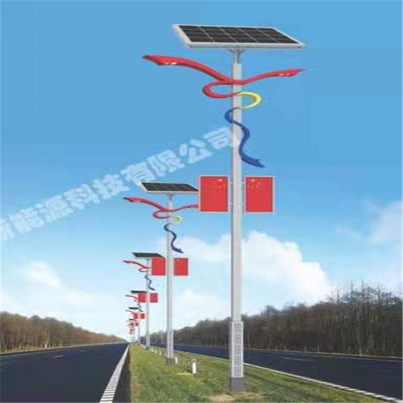 河北太陽能工程【保定冠碩】