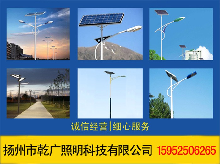 保定工程技術學校_保定太陽能工程_太陽輻射量與西電東送?工程有關?