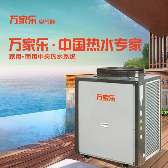 美的空氣能熱水器產品圖片_臺州空氣能熱水器多少錢_南京空氣能熱水