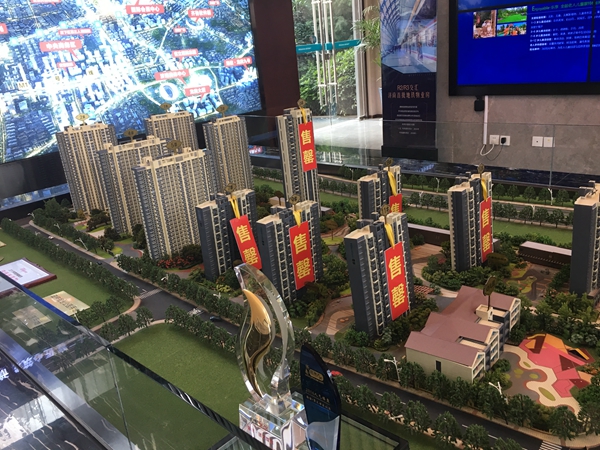 濟南tcl空調維修電話是多少_濟南海信空調維修電話_濟南lg空調 維修電話