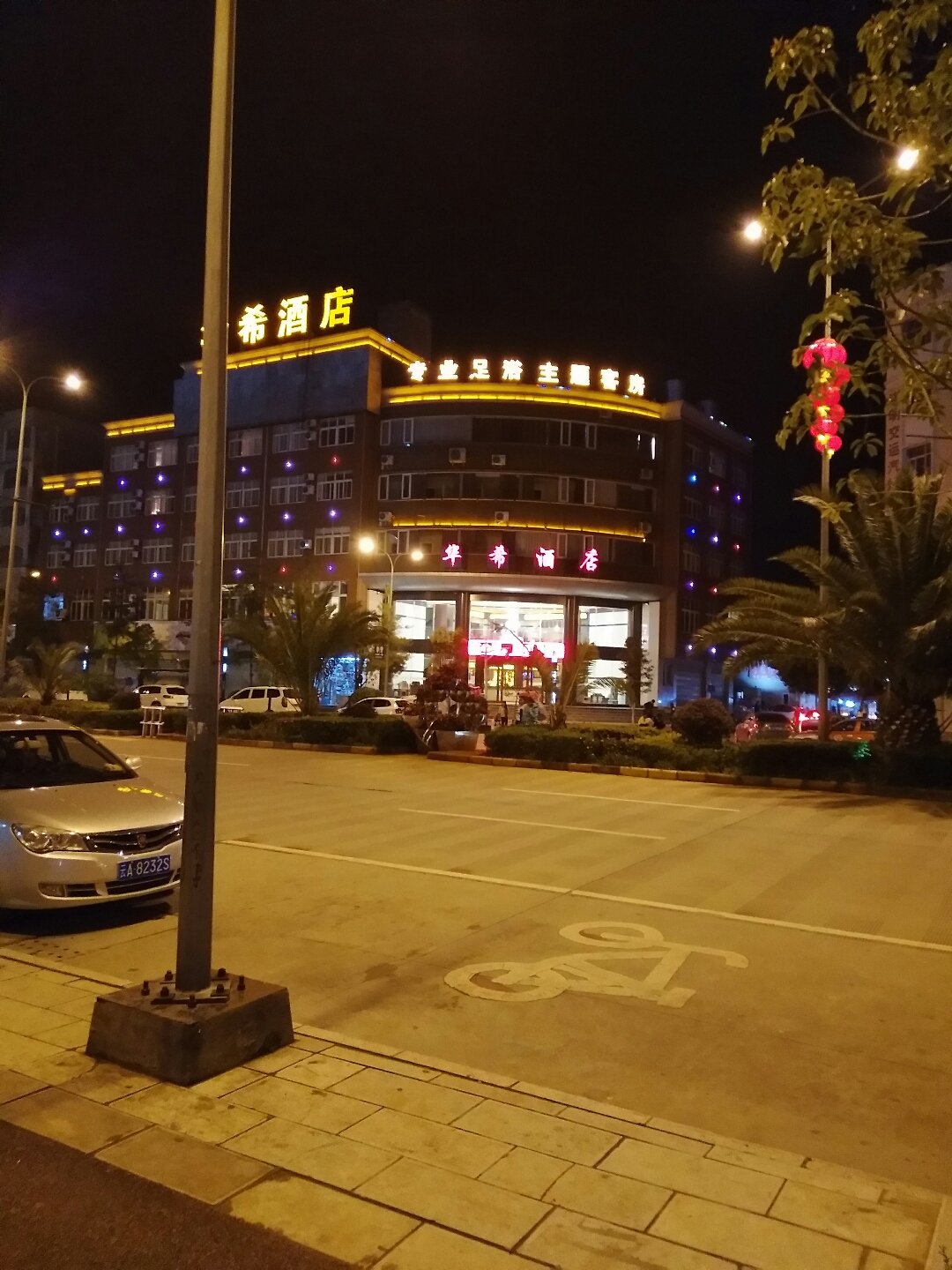 昆明監控安裝_上海監控安裝監控_鄭州監控安裝聯系方式|監控安裝
