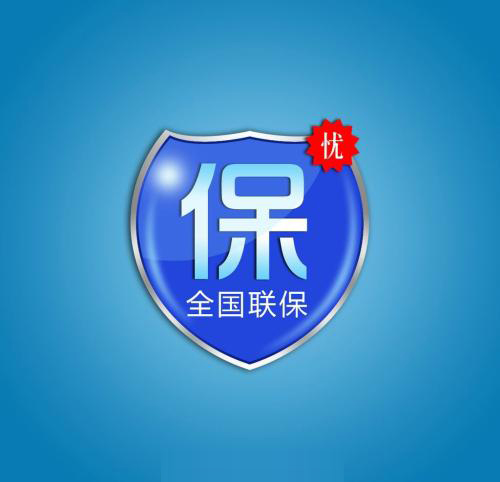濟南三洋空調售后服務|全國統一400維修中心電話