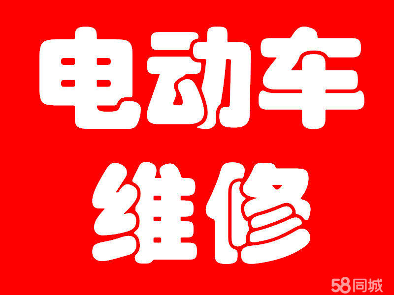 華凌冰箱售后服務電話_杭州華凌冰箱售后_濟南華凌售后維修