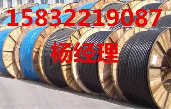 信陽廢電纜回收公司
