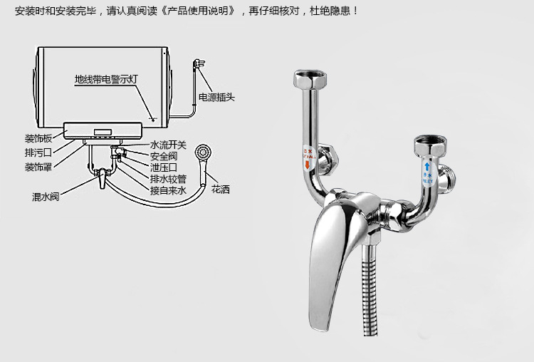南京空氣能熱水_太陽熱水器多少才有熱水_紹興太陽能熱水器安裝