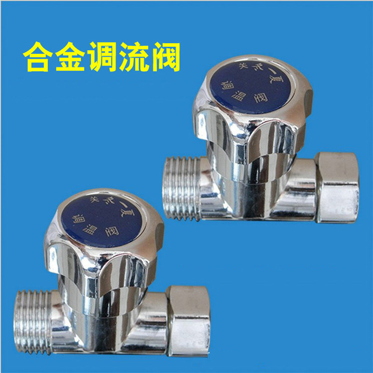 太陽熱水器多少才有熱水_南京空氣能熱水_紹興太陽能熱水器安裝