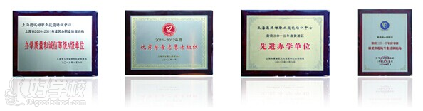 南京心理咨詢