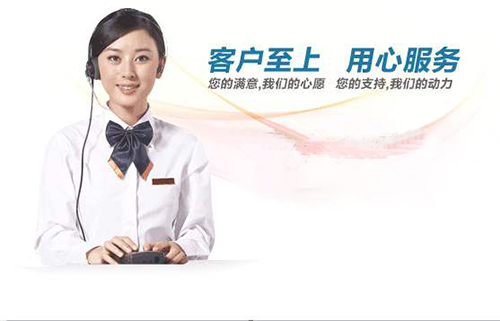 約克空調維修安裝