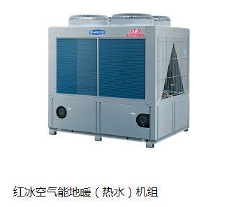 南京空氣能熱水_商用空氣能熱水設備_蘭州商用空氣能熱水器廠家