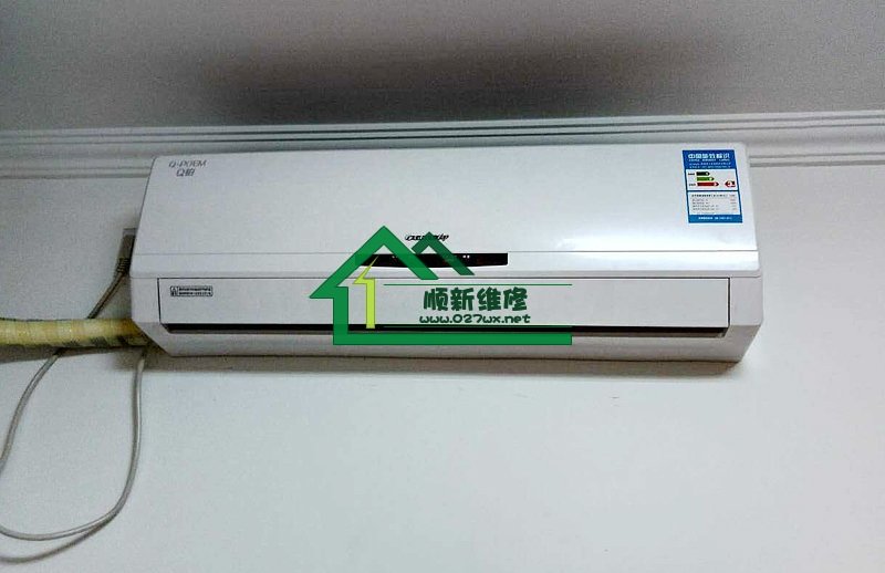 溫州長虹空調維修_溫州空調維修_溫州雙嶼空調維修