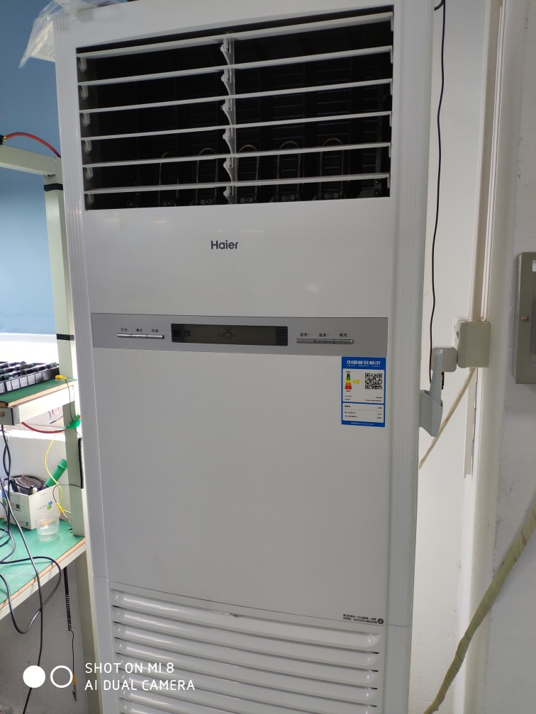 溫州奧克斯空調維修電話_南寧奧克斯空調維修電話_上海奧克斯空調維修電話